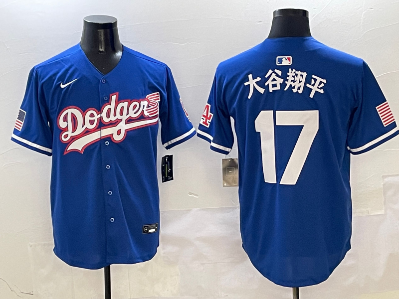 Men's Los Angeles Dodgers Shohei Ohtani #17 Royal Team Jersey